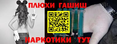 круглые Будённовск