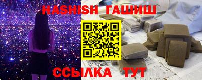 бошки Бугуруслан