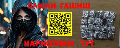 альфа пвп VHQ Бузулук