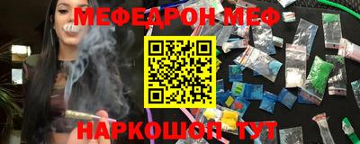 МДПВ Абинск