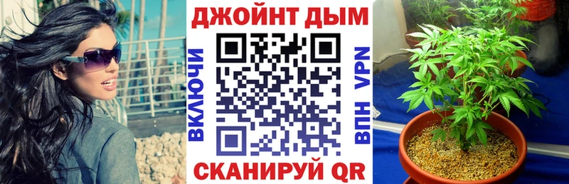 купить наркотики цена  Нефтекумск  Конопля OG Kush 