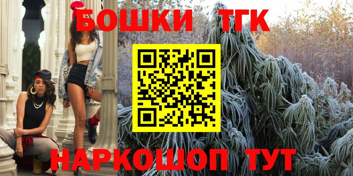 A PVP Нефтекумск